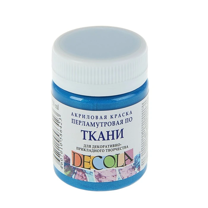 Краска по ткани, банка 50 мл, Decola, Pearl перламутровая Голубая (акриловая на Краска по ткани, банка 50 мл, Decola, Pearl перламутровая Голубая (акриловая на