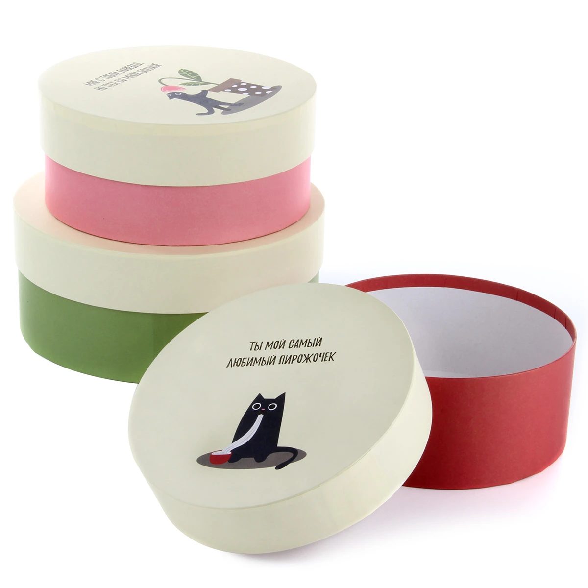 Коробка карт. 91 набор из 3 круглых (18х18х8-20х20х9-23х23х10 см) Котики Коробка карт. 91 набор из 3 круглых (18х18х8-20х20х9-23х23х10 см) Котики