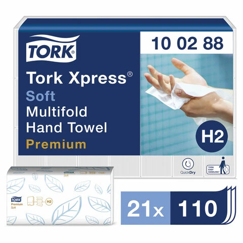 Полотенца бумажные 110 штук, TORK (Система H2) Premium, КОМПЛЕКТ 21 штука,