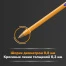 Ручки шариковые BIC, набор 4 шт., "Orange Original Fine", пластиковая