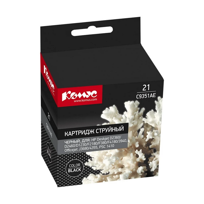 Картридж струйный Комус 21 C9351AE чер. для HP DJF380/3940/D1360 Картридж струйный Комус 21 C9351AE чер. для HP DJF380/3940/D1360