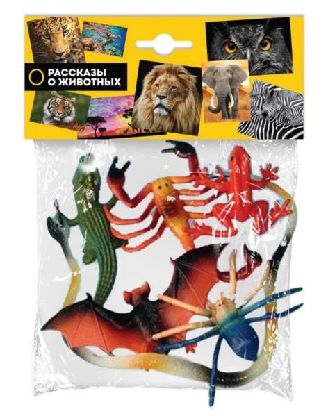 Пластизоль гады 6 штук, в пакете. ИГРАЕМ ВМЕСТЕ Пластизоль гады 6 штук, в пакете. ИГРАЕМ ВМЕСТЕ