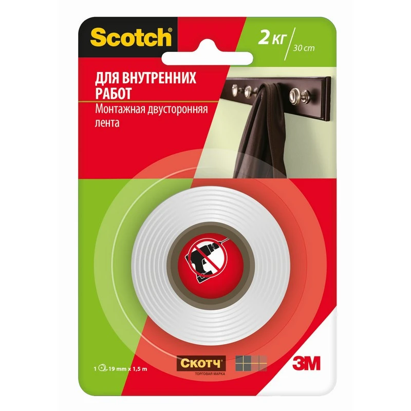 Лента Scotch монтажная двусторонняя для внутр. работ 19 мм*1,5 м Лента Scotch монтажная двусторонняя для внутр. работ 19 мм*1,5 м