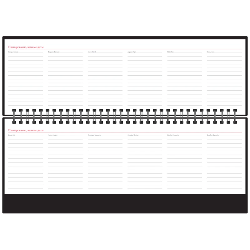 Планинг датированный 2023г., 330*130мм, 64л., балакрон, OfficeSpace