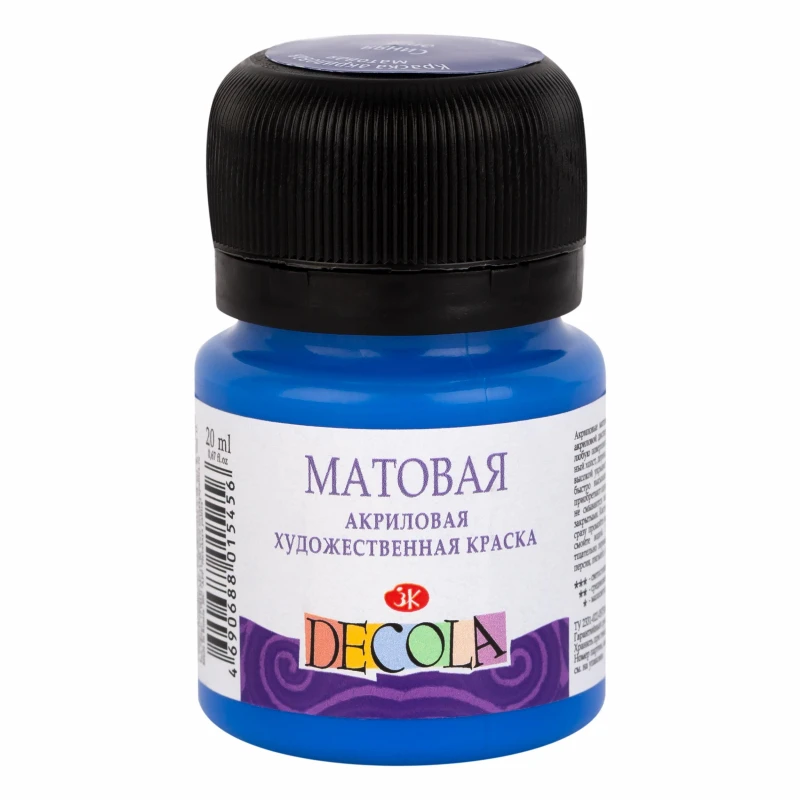 Краска акриловая Decola 20 мл мат. Синяя 14326515 Краска акриловая Decola 20 мл мат. Синяя 14326515