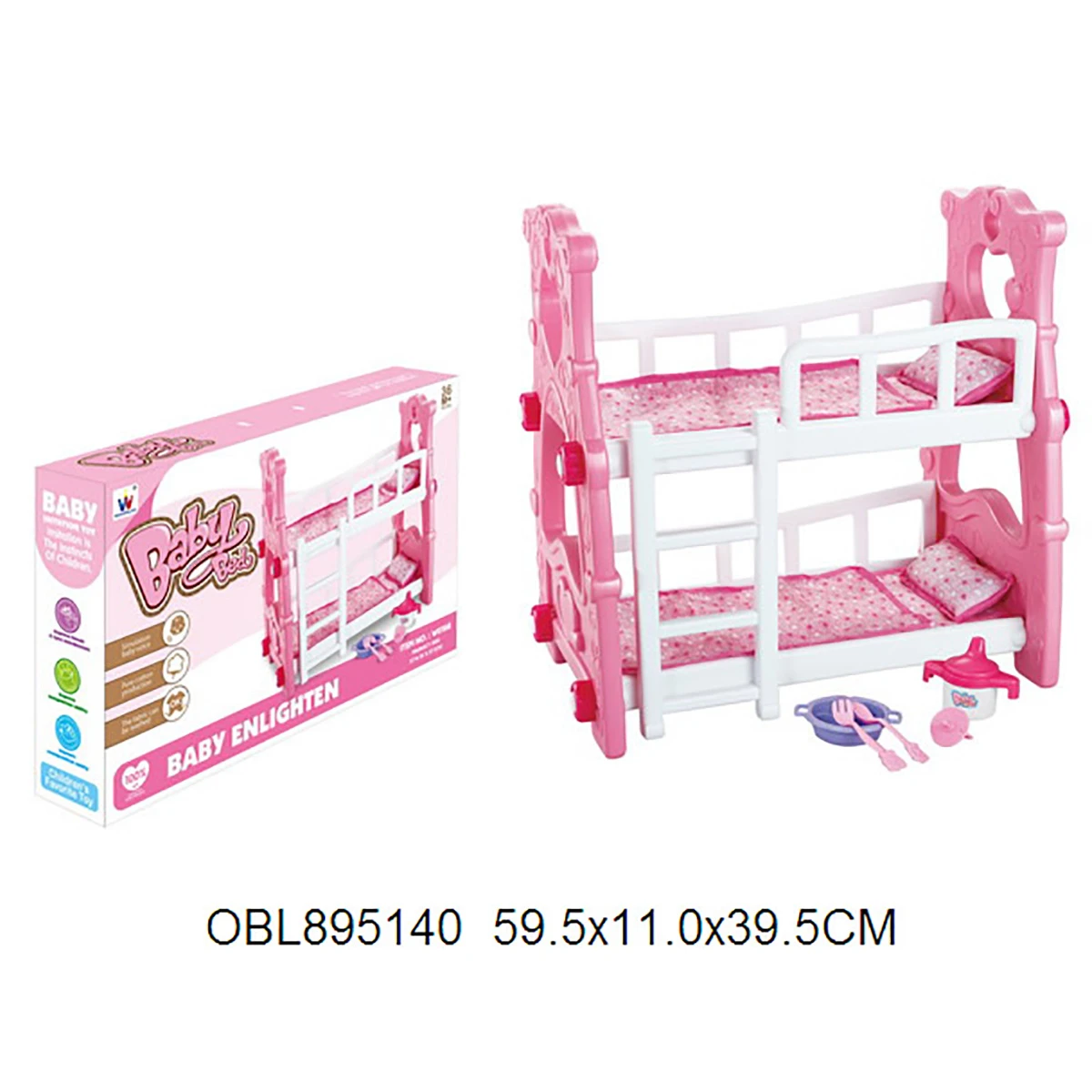 Набор мебели Кроватка, 59,5х11х39,5см, коробка Набор мебели Кроватка, 59,5х11х39,5см, коробка