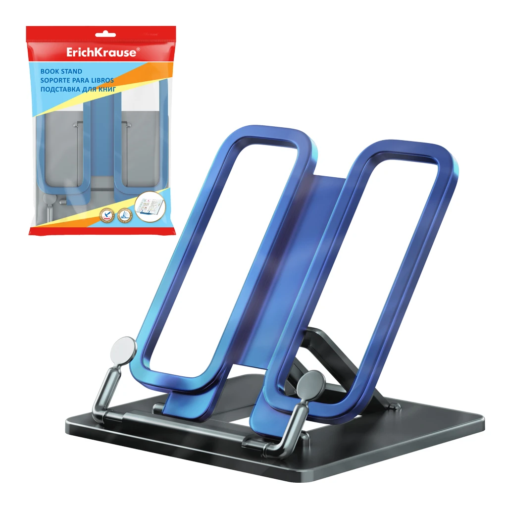 Подставка для книг пластиковая ErichKrause® Base, Ice Metallic, серебряная с Подставка для книг пластиковая ErichKrause® Base, Ice Metallic, серебряная с
