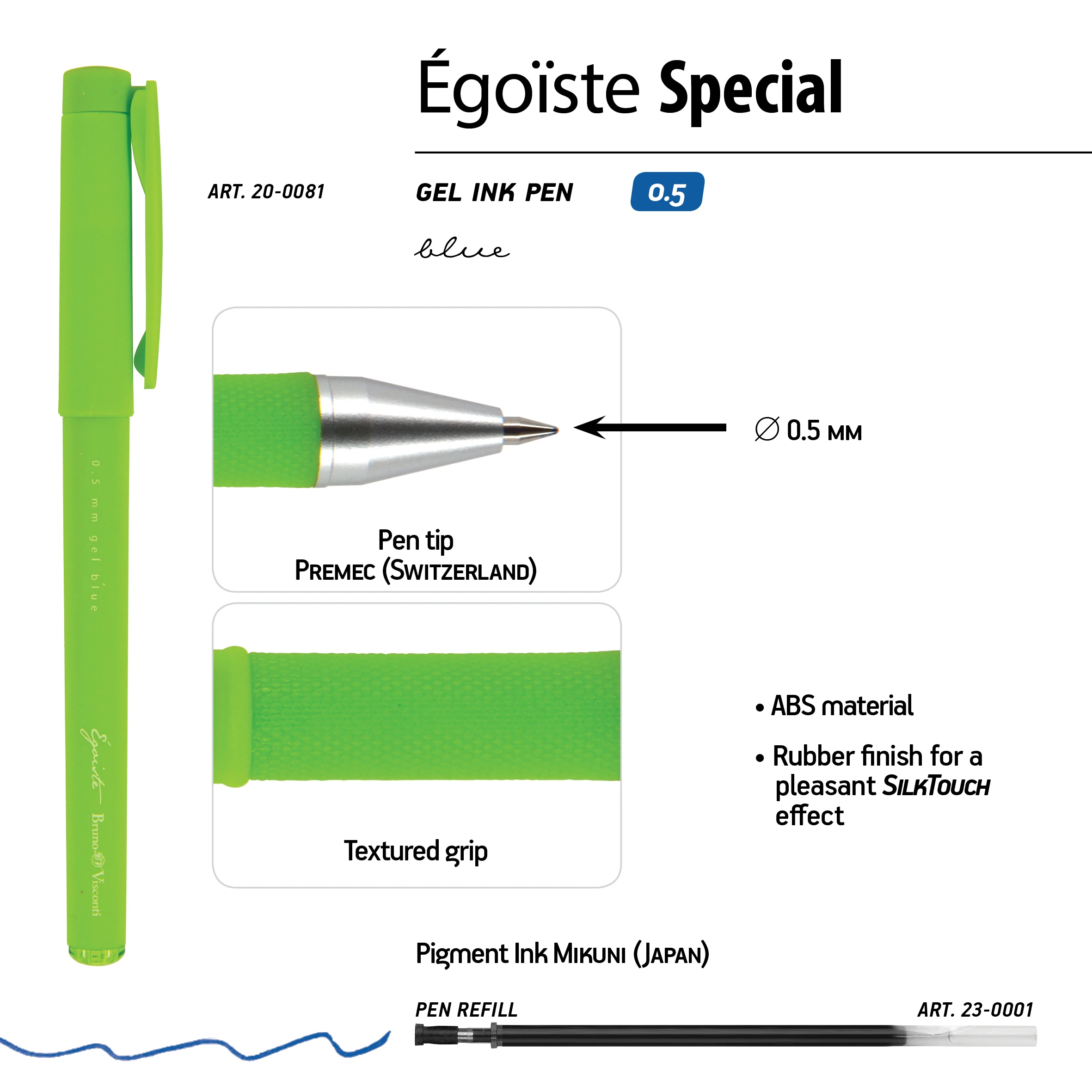 РУЧКА "Egoiste. SPECIAL" ГЕЛЕВАЯ, 0.5 ММ, СИНЯЯ (5 цветов корпуса)