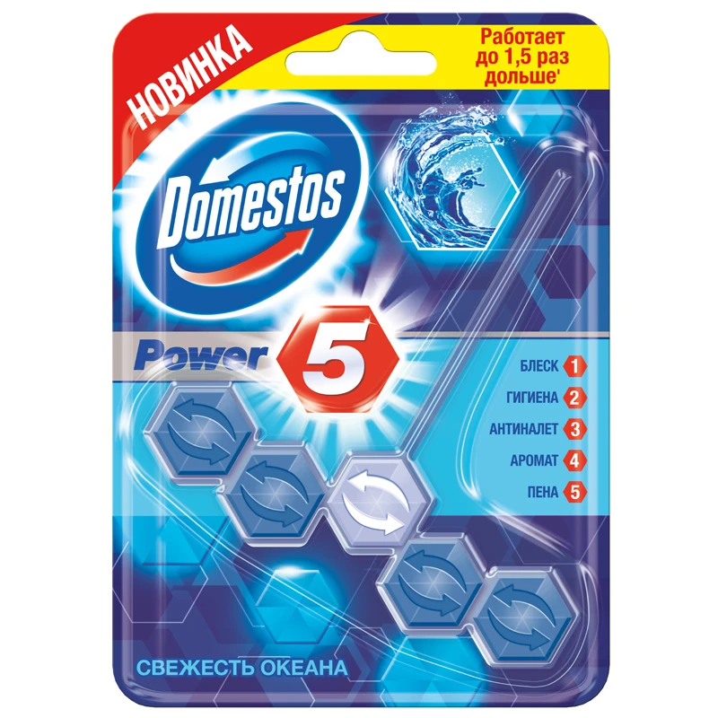 Подвесной блок для унитаза Domestos "Свежесть океана", 55г, блистер