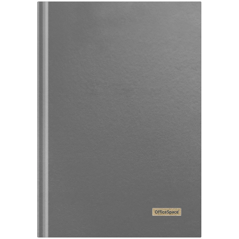 Книга учета OfficeSpace, А4, 96л., клетка, 200*290мм, бумвинил, цвет серый, блок
