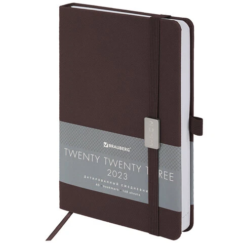 Ежедневник датированный 2023 А5 138x213 мм BRAUBERG "Control", под