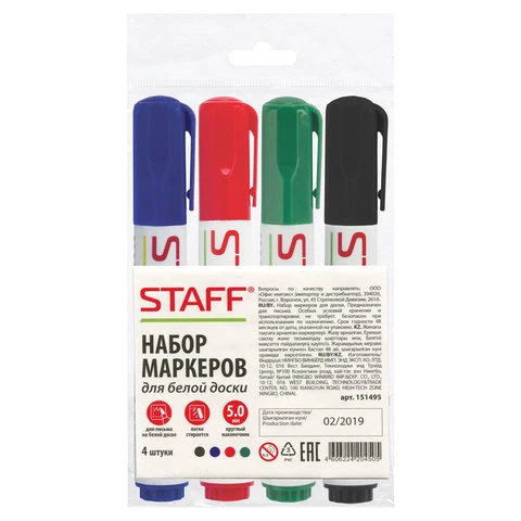 Маркеры для доски STAFF, НАБОР 4 шт., АССОРТИ (черный, синий, красный, зеленый),