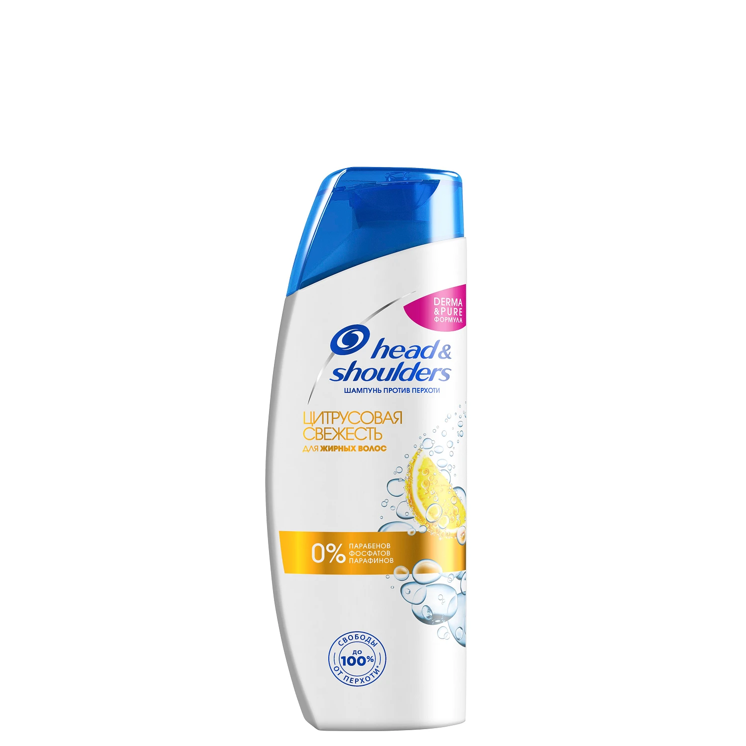 ХЕД & ШОЛДЕРС шампунь200мл.Цитрусовая Свежесть *2/6 ХЕД & ШОЛДЕРС шампунь200мл.Цитрусовая Свежесть *2/6