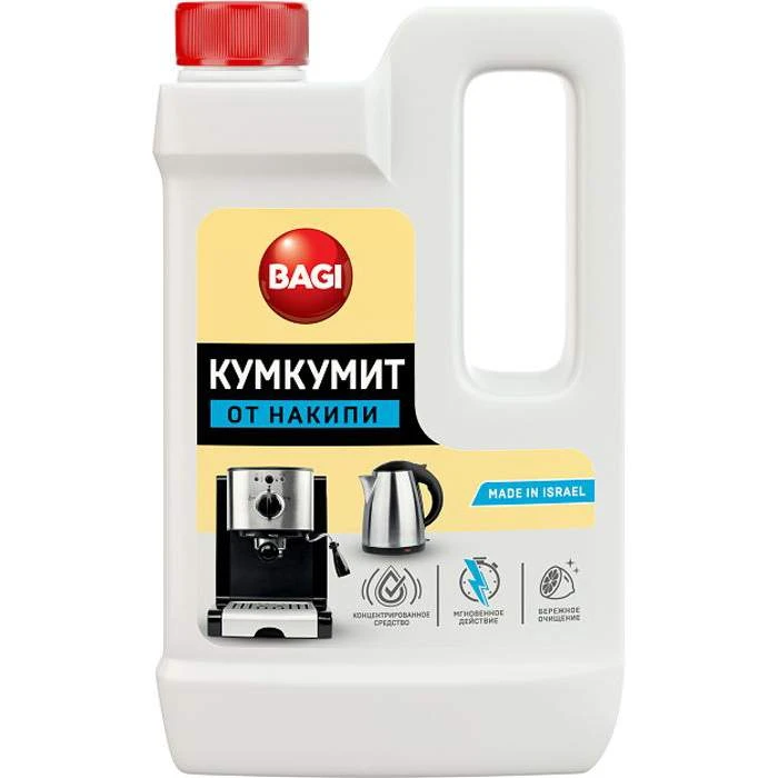 Bagi Кумкумит 550мл. средство от накипи