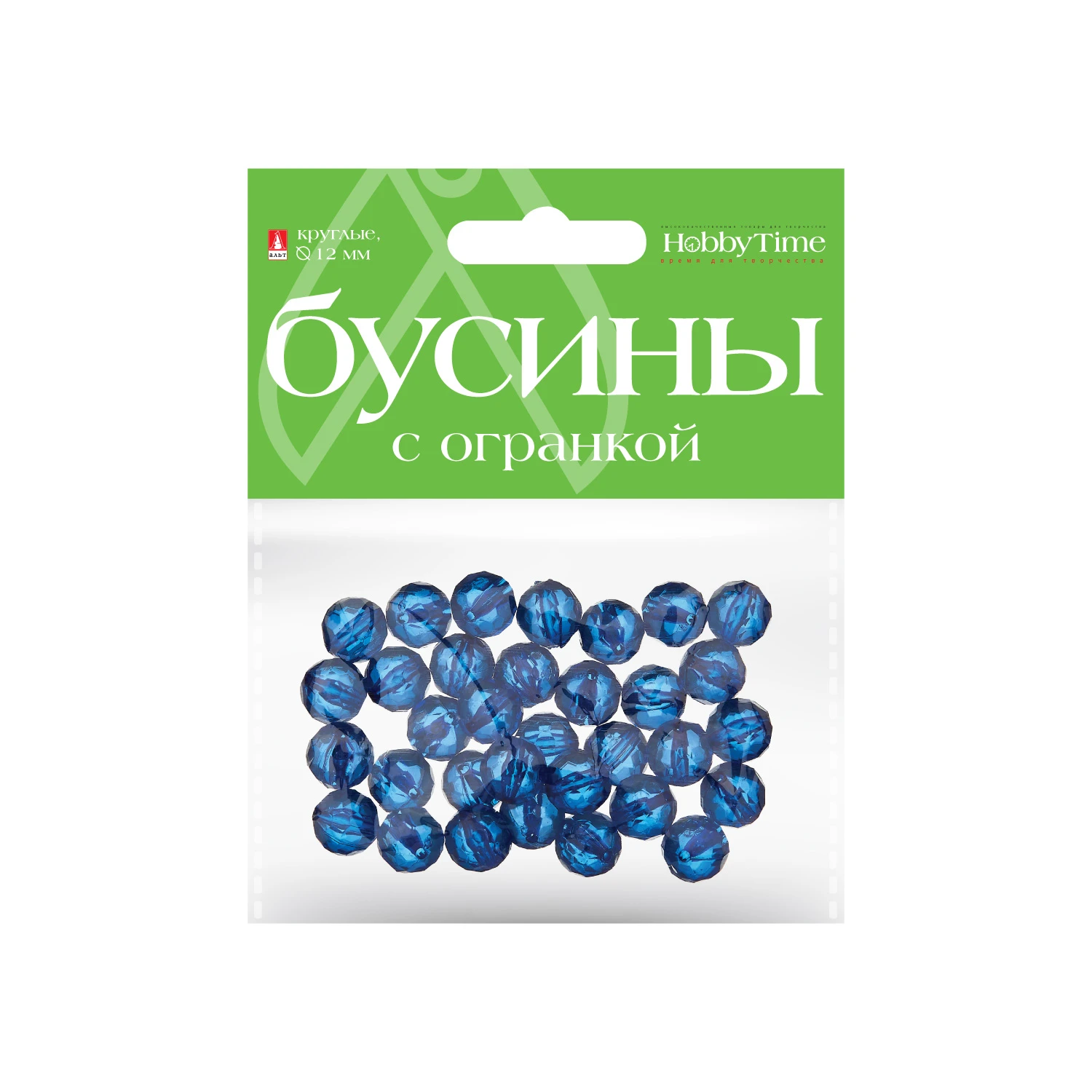 БУСИНЫ КРУГЛЫЕ ПОЛУПРОЗРАЧНЫЕ С ОГРАНКОЙ, ? 12 ММ, 10 ЦВ