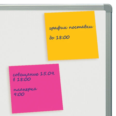 Блок самоклеящийся (стикеры) STAFF, НЕОНОВЫЙ, 76х76 мм, 400 листов, 5 цветов,