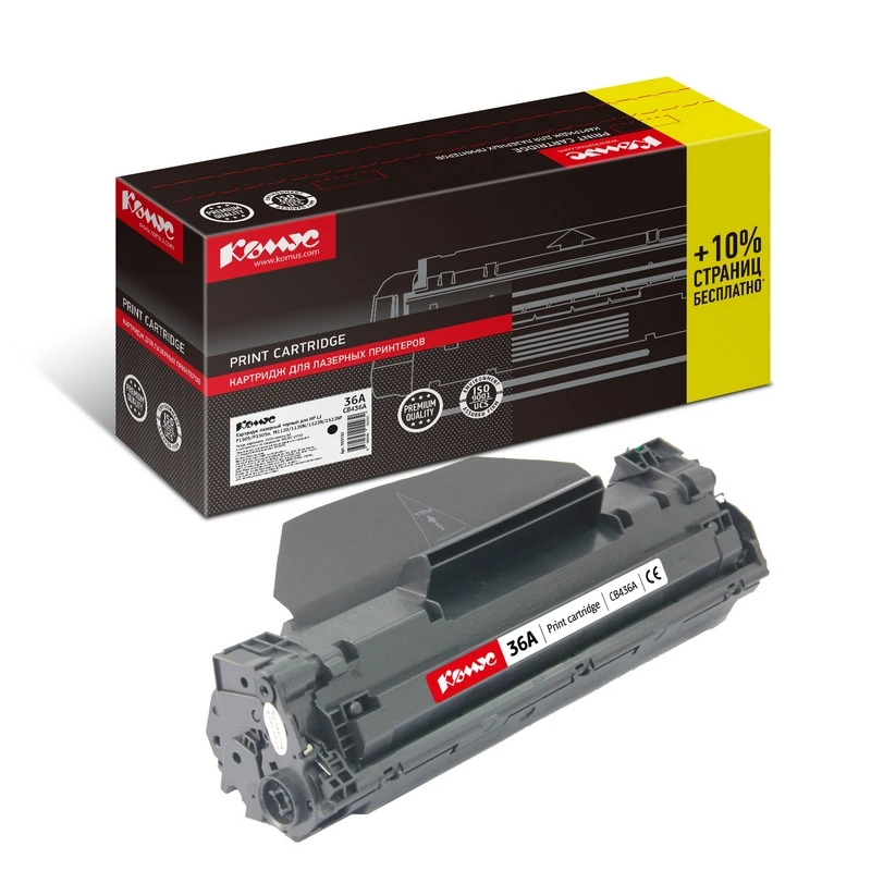 Картридж лазерный Комус 36A CB436A чер. для НР M1120MFP/P1505 (2300стр) Картридж лазерный Комус 36A CB436A чер. для НР M1120MFP/P1505 (2300стр)