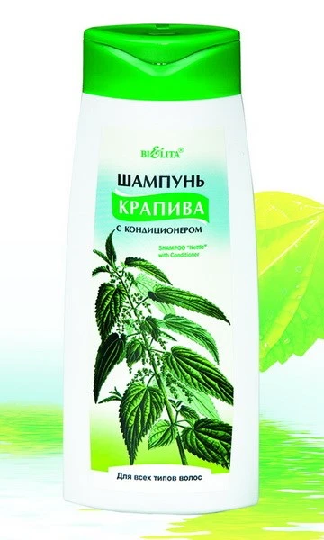 Белита шампунь-кондиц 480мл Крапива *1/15 арт. В-770