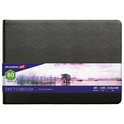 Скетчбук, белая бумага 140 г/м2 210х148 мм, 80 л., КОЖЗАМ, резинка, BRAUBERG ART