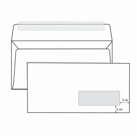 Конверты Е65, КОМПЛЕКТ 1000 штук, отрывная полоса STRIP, белые, правое окно,
