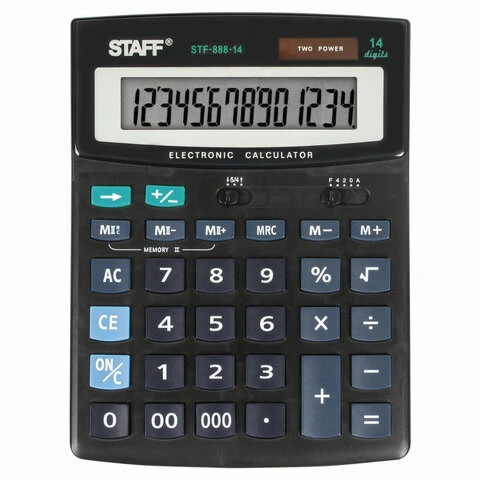 Калькулятор настольный STAFF STF-888-14 (200х150 мм), 14 разрядов, двойное