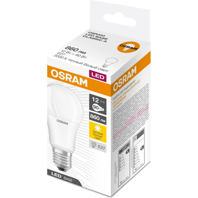 Лампа светодиодная OSRAM LBE CLA90 12W/830 230VFR E27 FS1