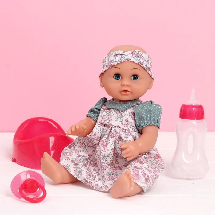 Пупс функциональный «Мой Малыш» пьёт, писает, с аксессуарами