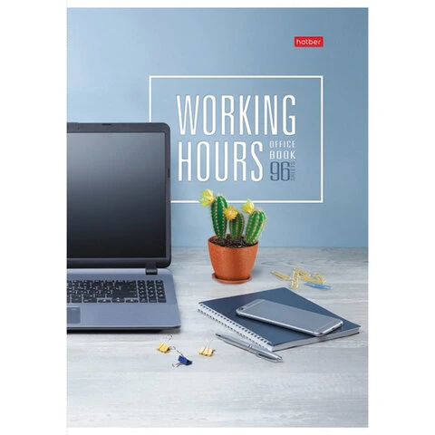 Тетрадь А4, 96 л., HATBER, скоба, клетка, обложка картон, "Время Тетрадь А4, 96 л., HATBER, скоба, клетка, обложка картон, "Время