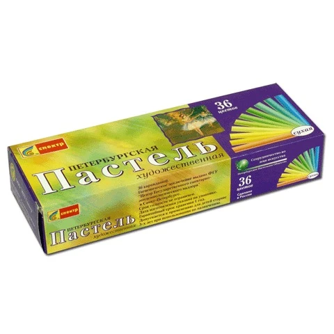 Пастель сухая художественная СПЕКТР "Петербургская", 36 цветов,