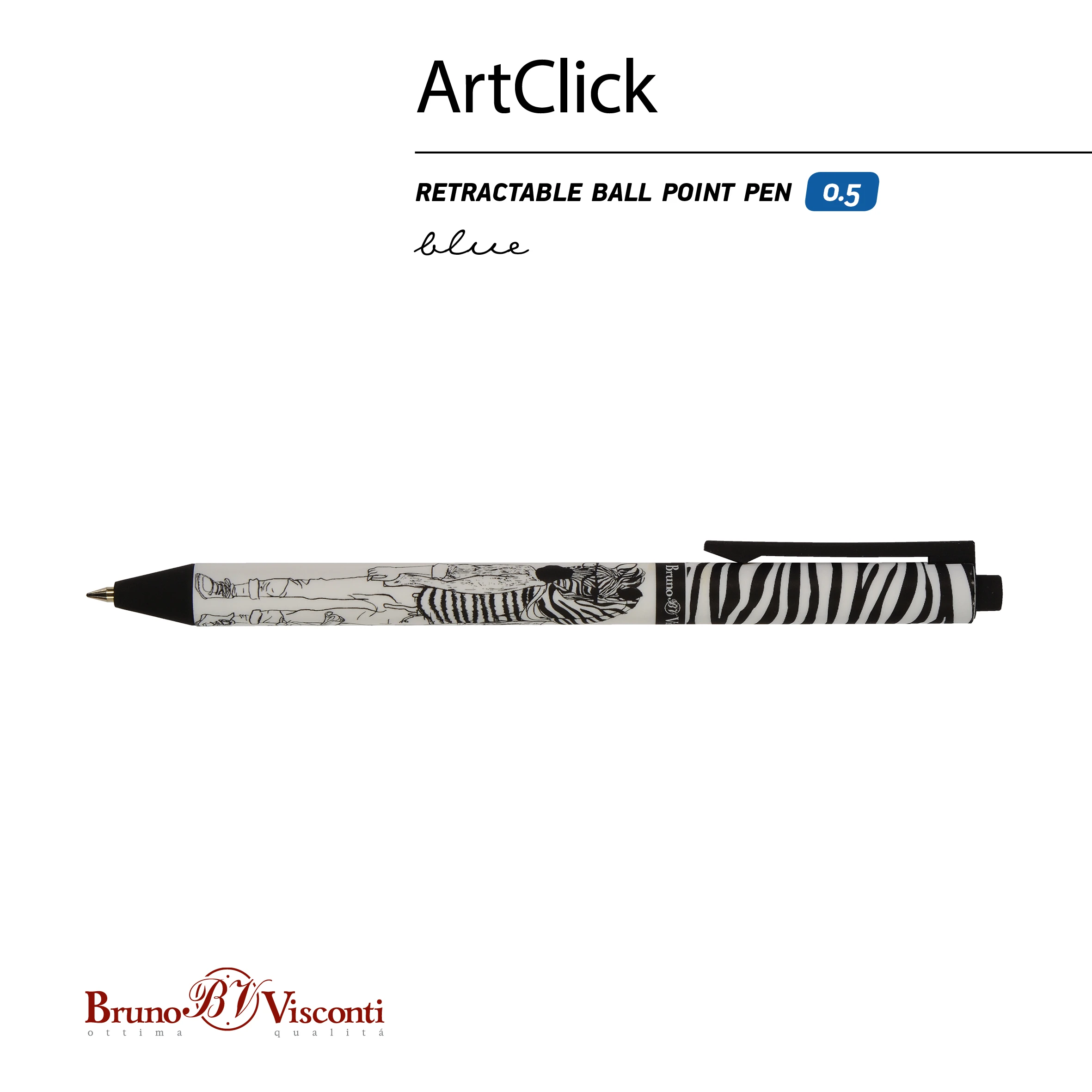 РУЧКА "ArtClick.Человекозебра" ШАРИКОВАЯ, 0.5 ММ, СИНЯЯ