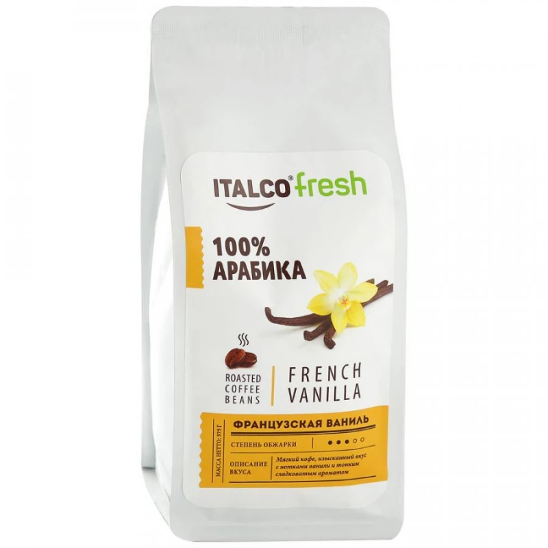 Кофе Italco French vanilla в зернах, жареный, ароматизированный, 375г.