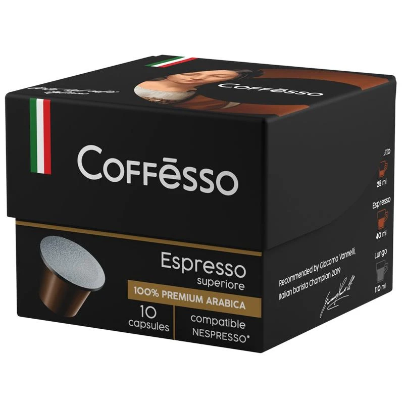 Кофе в капсулах Coffesso "Espresso Superiore", капсула 5г, 10 капсул,