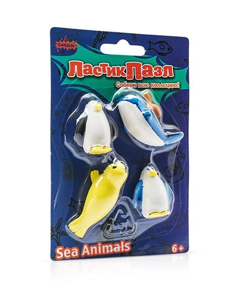 Набор Ластики - пазлы на блистере Морские животные