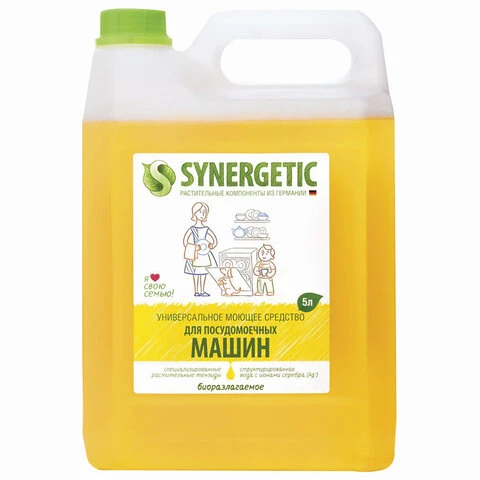 Средство для мытья посуды в посудомоечных машинах 5 л SYNERGETIC,