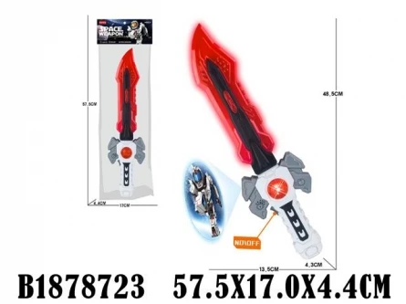 Меч (48,5 см) "Космический рейнджер" свет, звук, в пакете (Арт.