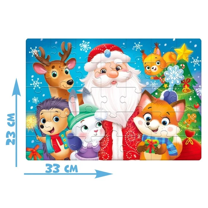 Пазлы в металлической коробке «Добрый Дедушка Мороз», 54 детали Пазлы в металлической коробке «Добрый Дедушка Мороз», 54 детали