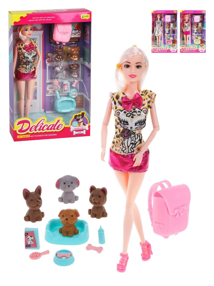 Игровой набор Любимый питомец, в комплекте: кукла 29 см., предметы: 11-13 шт., в