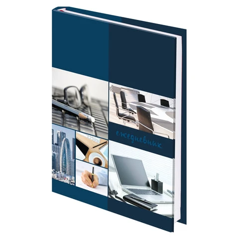 Ежедневник датированный на 4 года А5 (133х205 мм) BRAUBERG, 192 л., Ежедневник датированный на 4 года А5 (133х205 мм) BRAUBERG, 192 л.,