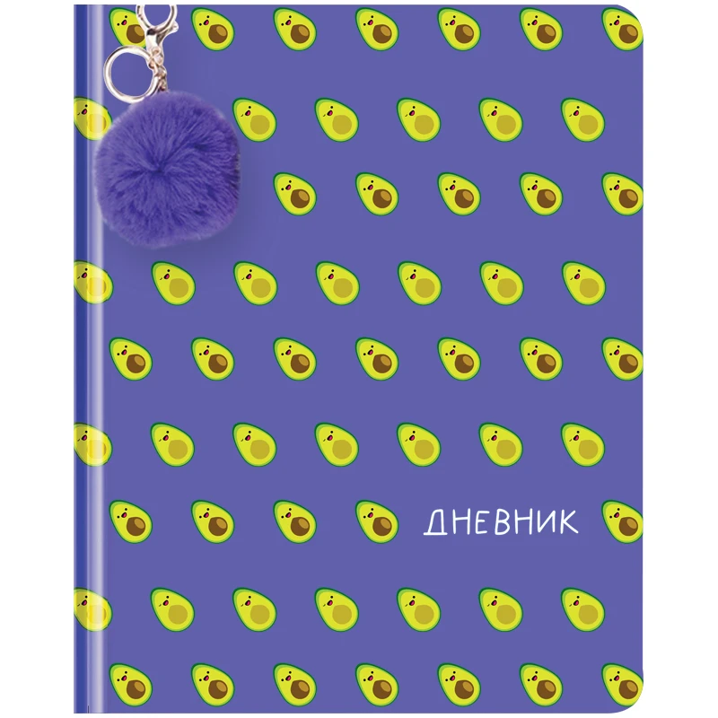 Дневник 1-11 кл. 48л. (твердый) Greenwich Line "Avocado", иск. кожа, Дневник 1-11 кл. 48л. (твердый) Greenwich Line "Avocado", иск. кожа,