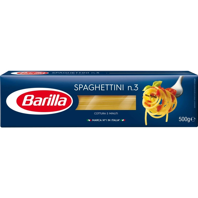 Макарон.изделия Barilla Спагетти №3 (спагеттини), 500г