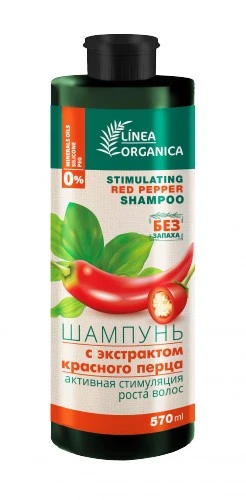 Family Cosmetics LINEA ORGANICA Шампунь с экстрактом ПЕРЦА (активная стимуляция