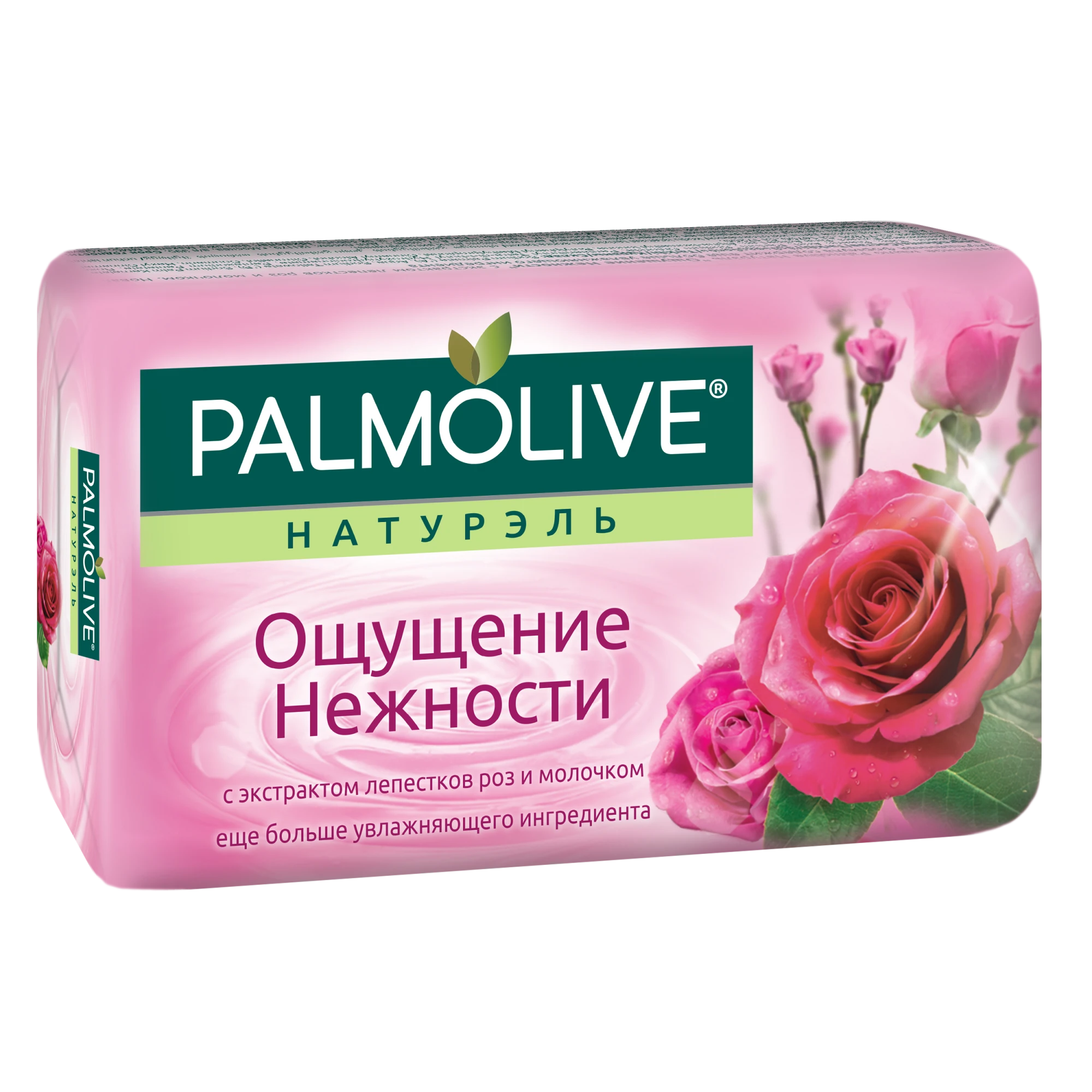 Palmolive мыло 90г. ОЩУЩЕНИЕ НЕЖНОСТИ Роза и молоко (22534)