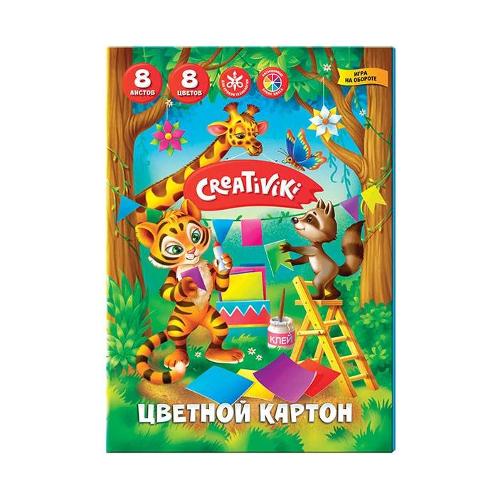 Картон цветной немел. Creativiki А5 8 цветной 8 л. 190 г/м2