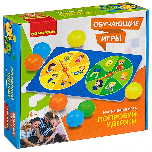 Обучающие игры Bondibon Настольная игра «ПОПРОБУЙ УДЕРЖИ», BOX 25,5x6,5x25,5 см