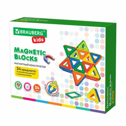 Магнитный конструктор BIG MAGNETIC BLOCKS-34, 34 детали, с колесной базой,