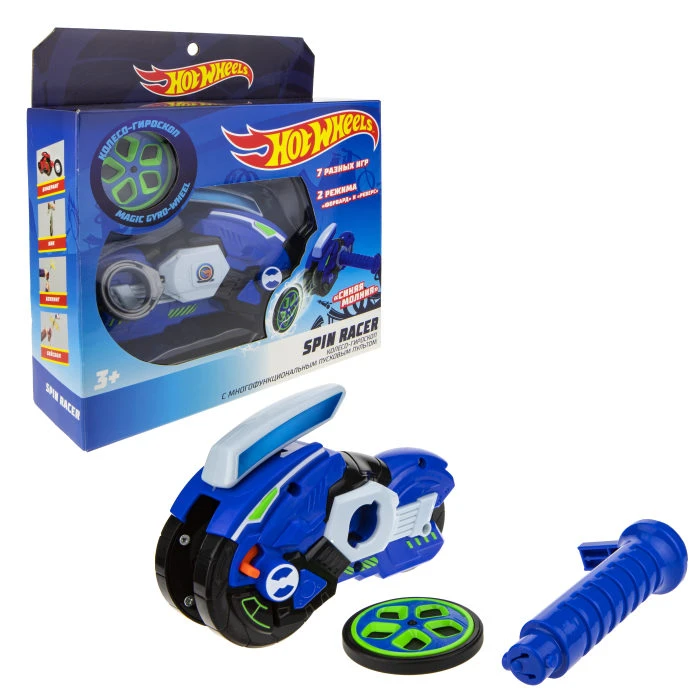 Hot Wheels Spin Racer "Синяя Молния" (пусковой механизм с диском, 16