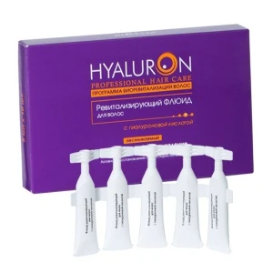 Professional HYALURON Hair Care ФЛЮИД для волос с гиалуроновой кислотой