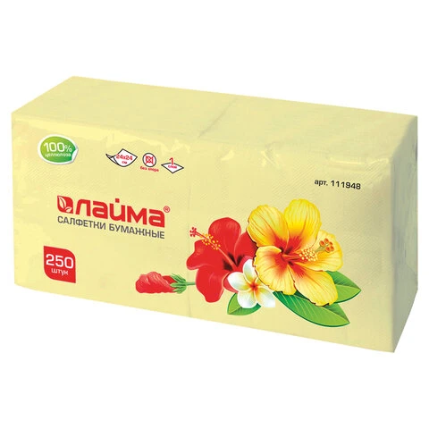 Салфетки бумажные, 250 шт., 24х24 см, ЛАЙМА, желтые (пастель), 100% целлюлоза,