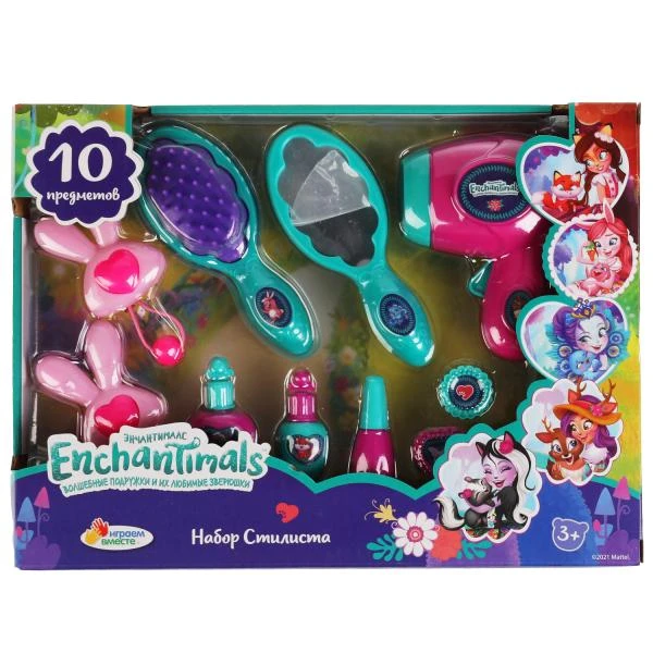 Набор стилиста ЭНЧЕНТИМАЛС 27*20*4.5см. ИГРАЕМ ВМЕСТЕ