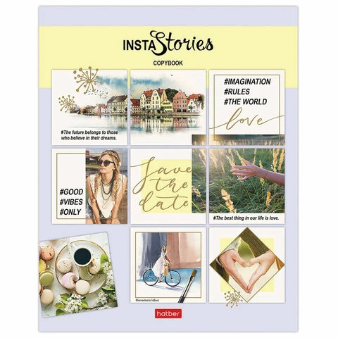 Тетрадь А5 40 л. HATBER скоба, клетка, обложка картон, "instaИстория"